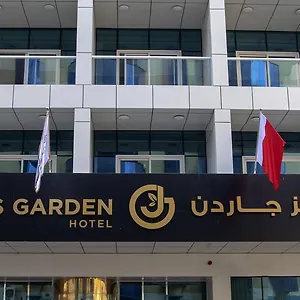 4* מלון Jacob's Garden